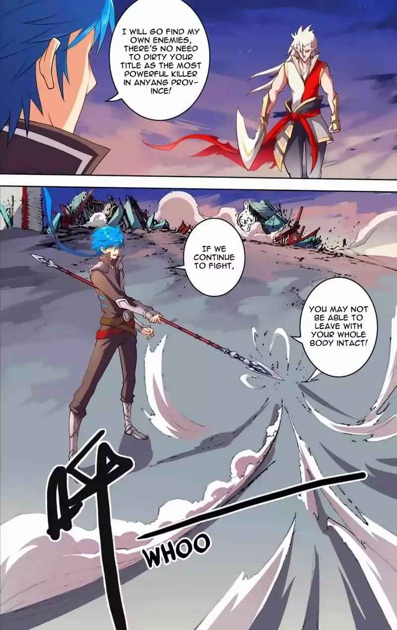 Lord Xue Ying Chapter 25 4